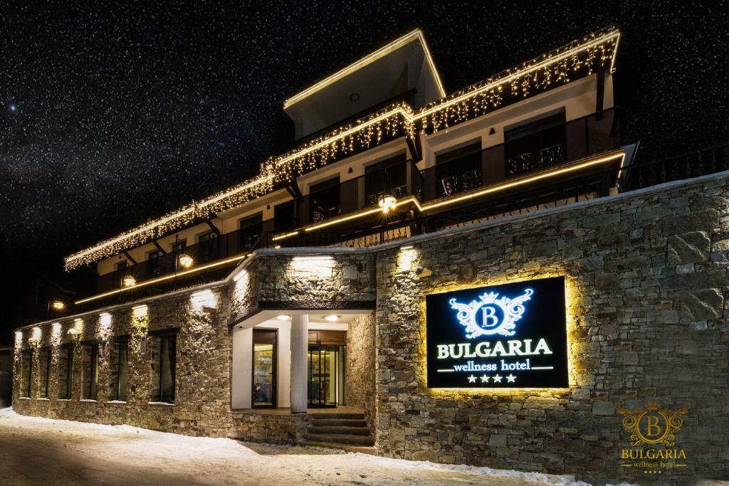 wellness-bansko-hotel-exterior