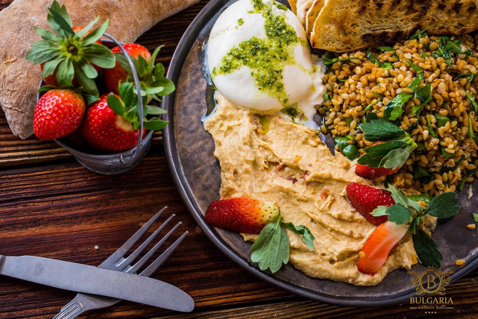 wellness-bansko-hotel-plate